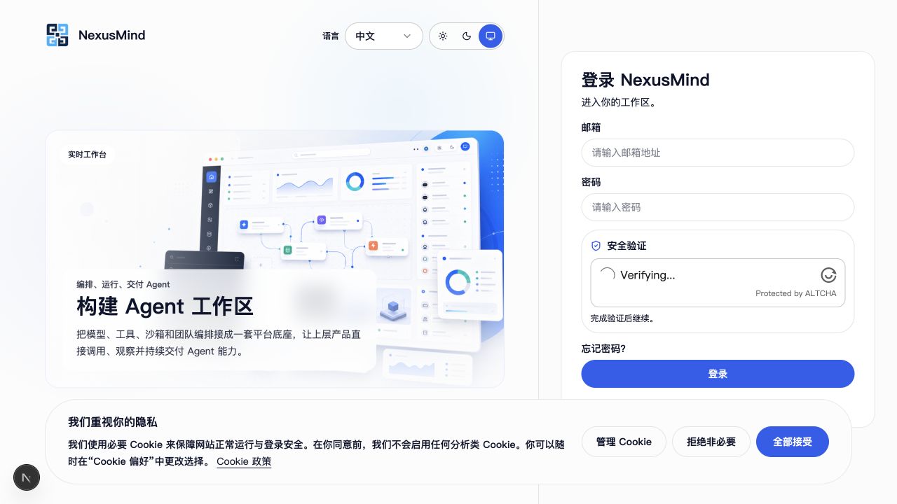 手册截图
