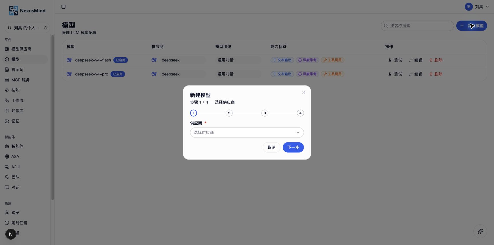 手册截图