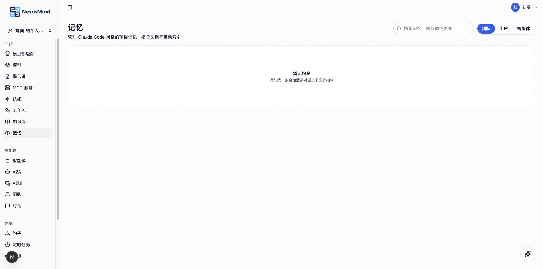 手册截图