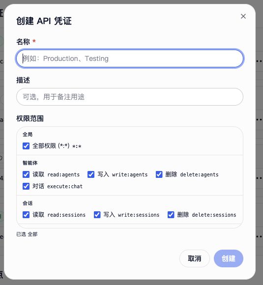 手册截图
